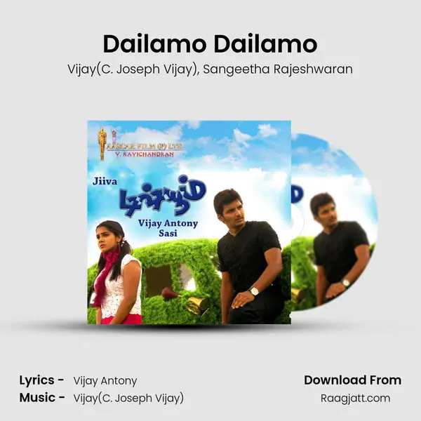 Dailamo Dailamo - Vijay(C. Joseph Vijay) album cover 