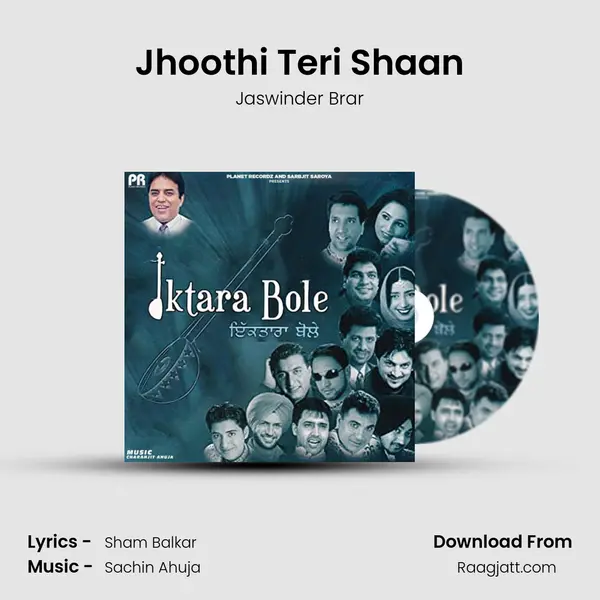 Jhoothi Teri Shaan - Jaswinder Brar album cover 