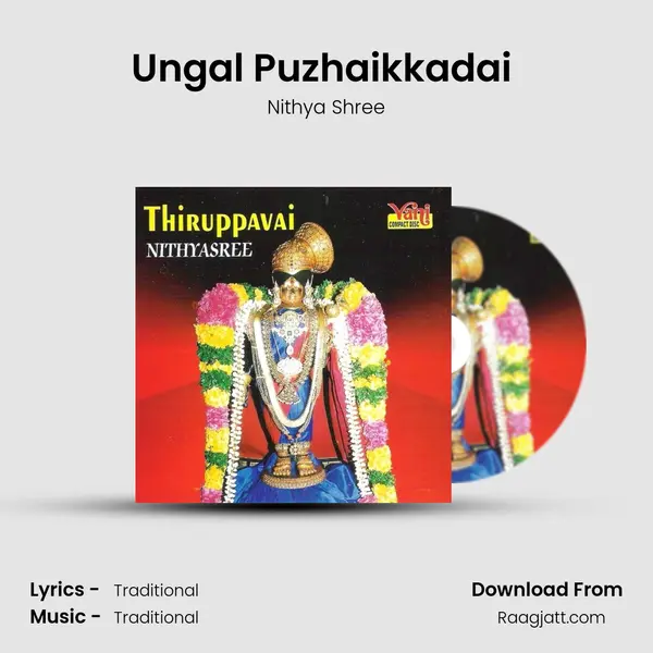 Ungal Puzhaikkadai (Nithyasree Mahadevan) mp3 song