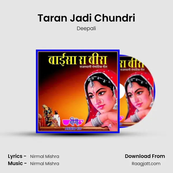 Taran Jadi Chundri - Deepali album cover 