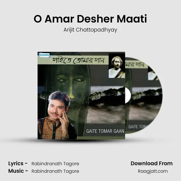 O Amar Desher Maati - Arijit Chattopadhyay album cover 