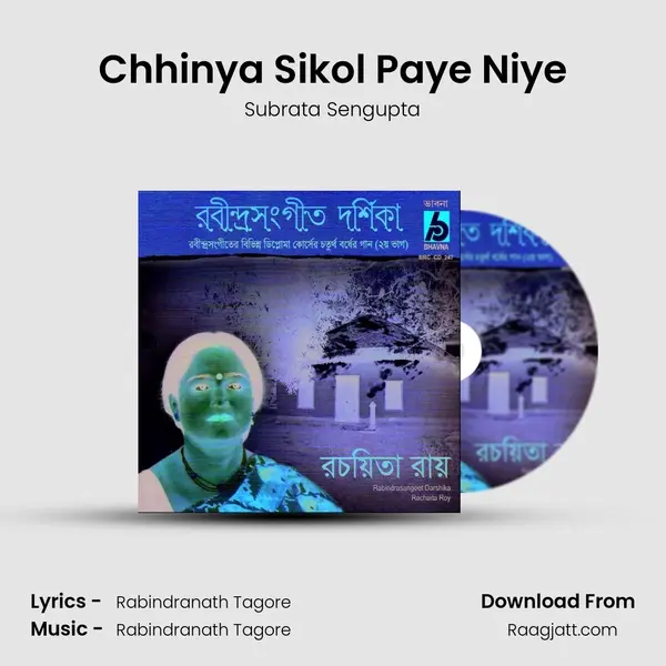 Chhinya Sikol Paye Niye mp3 song