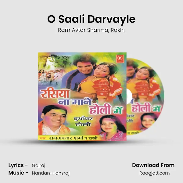 O Saali Darvayle - Ram Avtar Sharma album cover 