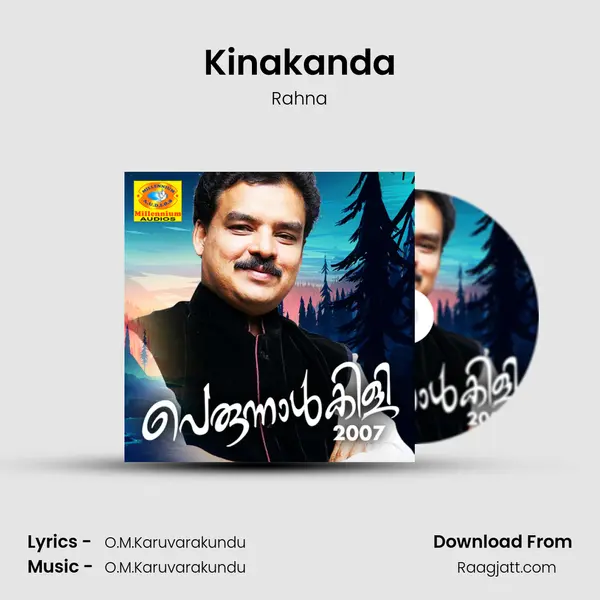 Kinakanda - Rahna album cover 