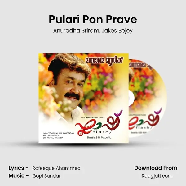 Pulari Pon Prave - Anuradha Sriram album cover 