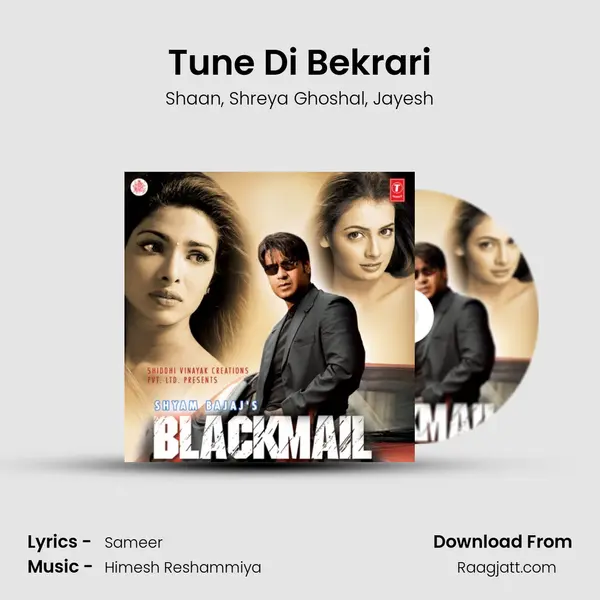 Tune Di Bekrari mp3 song