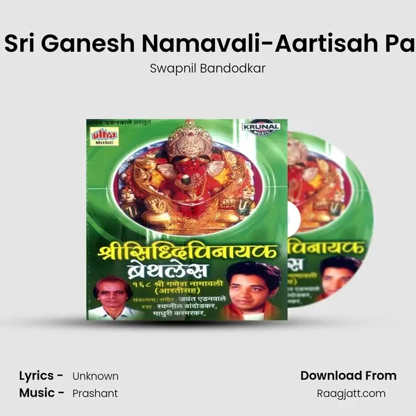 168 Sri Ganesh Namavali-Aartisah Part-1 mp3 song