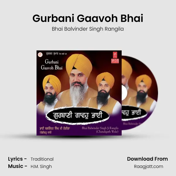 Gurbani Gaavoh Bhai mp3 song