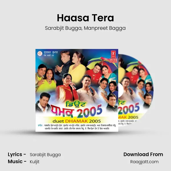 Haasa Tera - Sarabjit Bugga album cover 