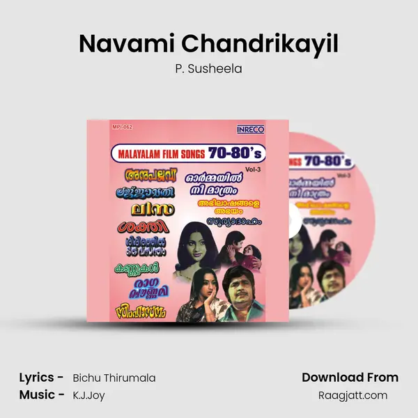 Navami Chandrikayil mp3 song