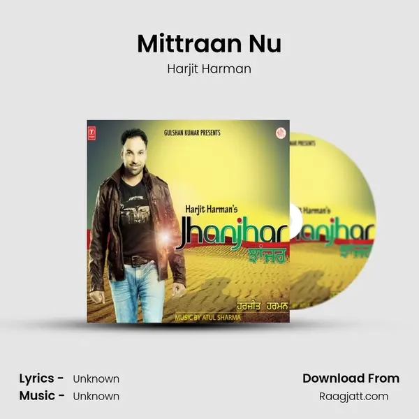 Mittraan Nu mp3 song