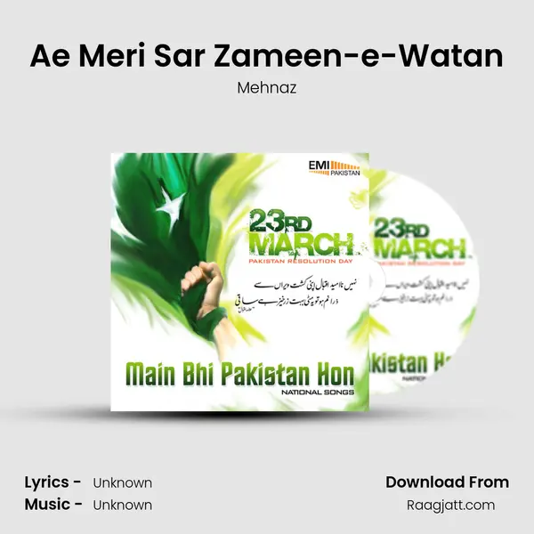 Ae Meri Sar Zameen-e-Watan - Mehnaz album cover 