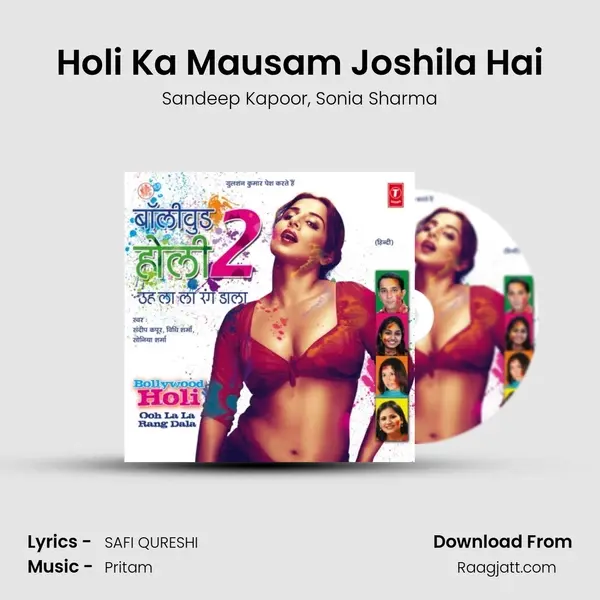 Holi Ka Mausam Joshila Hai - Sandeep Kapoor album cover 