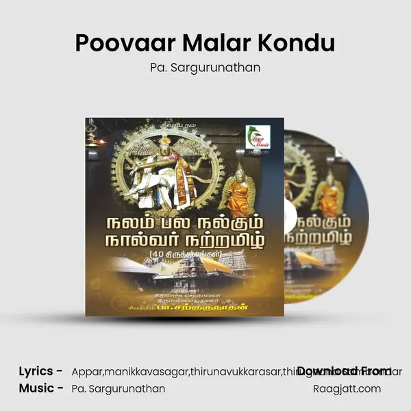 Poovaar Malar Kondu - Pa. Sargurunathan album cover 