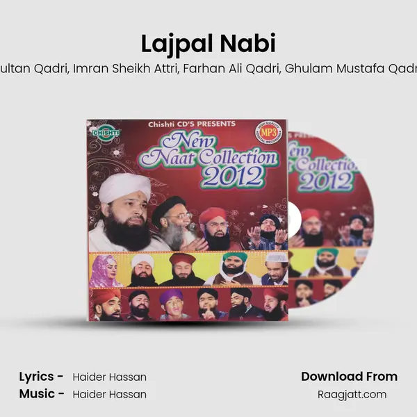 Lajpal Nabi mp3 song