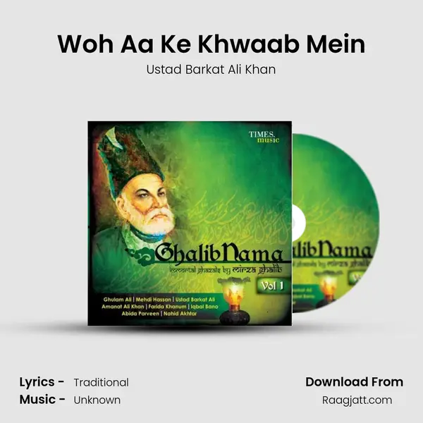 Woh Aa Ke Khwaab Mein - Ustad Barkat Ali Khan album cover 