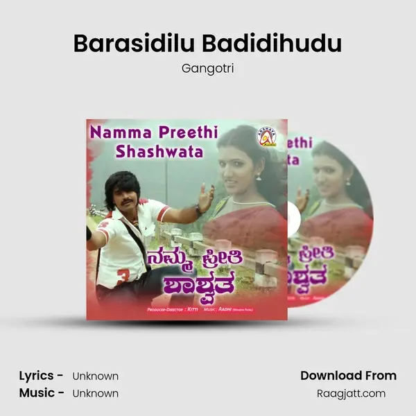 Barasidilu Badidihudu mp3 song