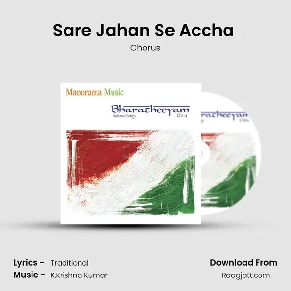 Sare Jahan Se Accha ( Hindi - Chorus) - Chorus album cover 