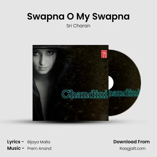 Swapna O My Swapna - Sri Charan album cover 