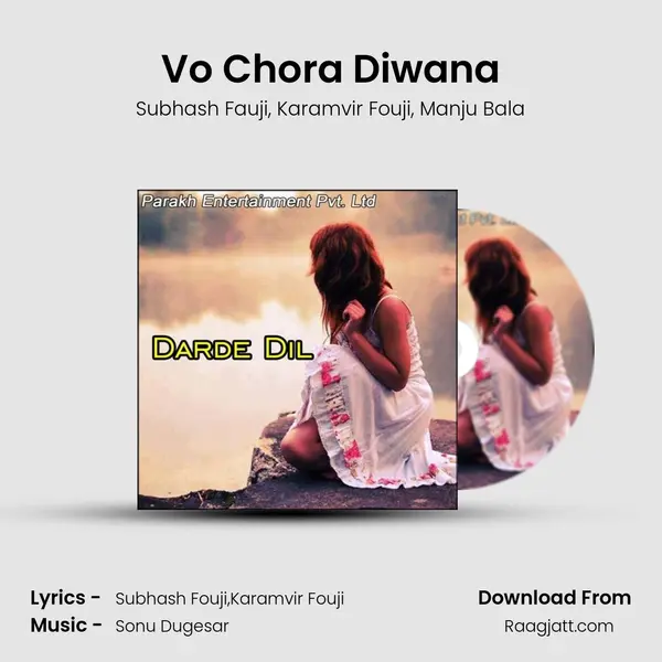 Vo Chora Diwana - Subhash Fauji album cover 