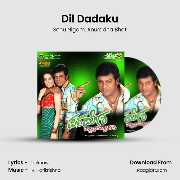 Dil Dadaku - Sonu Nigam mp3 song