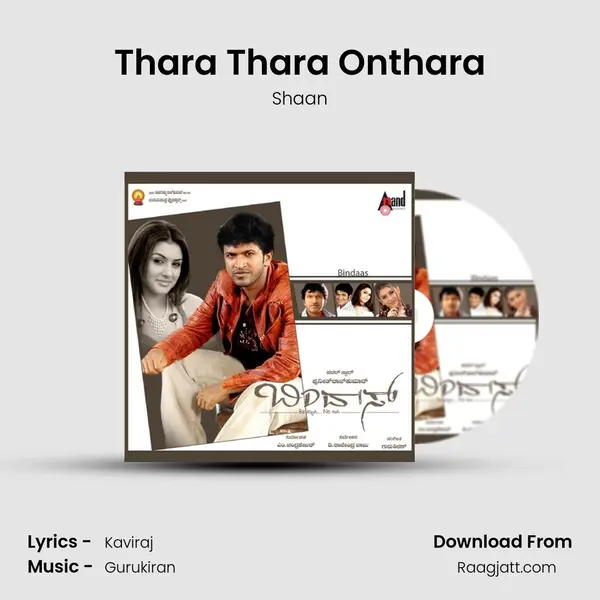 Thara Thara Onthara - Shaan album cover 