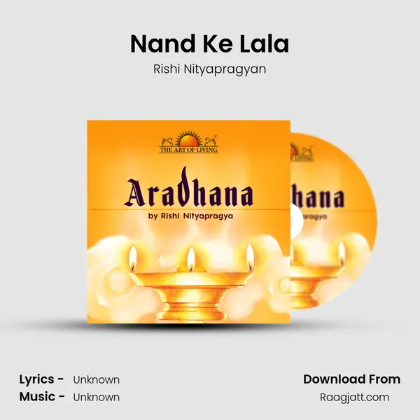 Nand Ke Lala - Rishi Nityapragyan album cover 