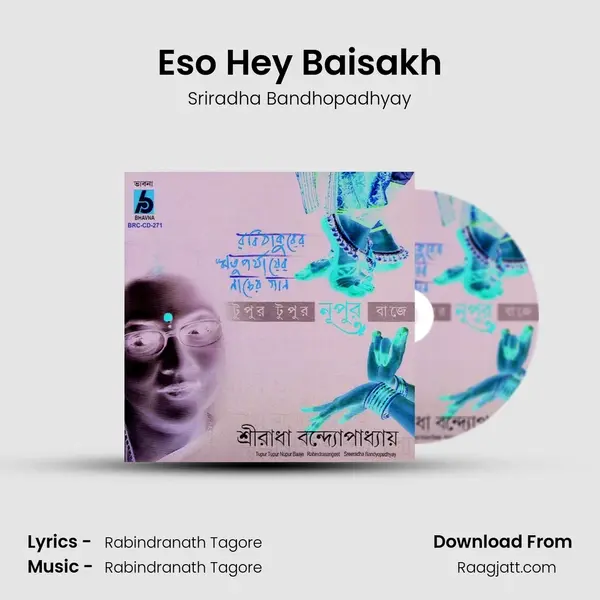 Eso Hey Baisakh mp3 song