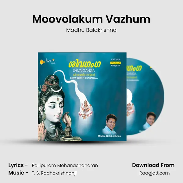 Moovolakum Vazhum - Madhu Balakrishna album cover 