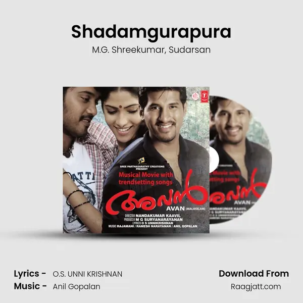 Shadamgurapura - M.G. Shreekumar album cover 