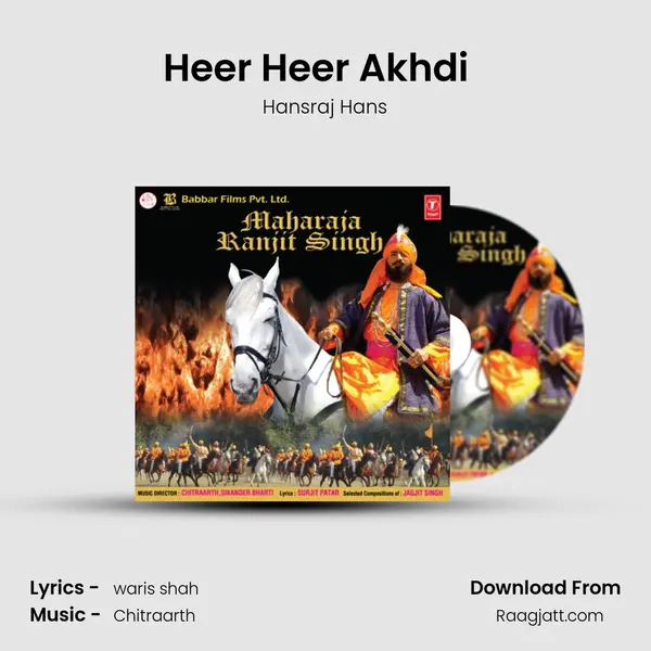 Heer 'Heer Akhdi  ' - Hansraj Hans album cover 