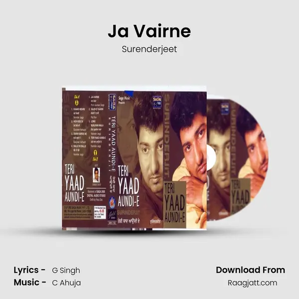 Ja Vairne mp3 song