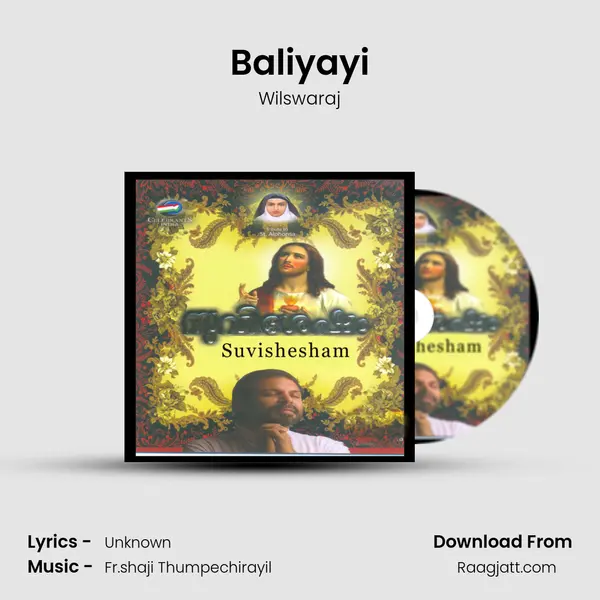 Baliyayi mp3 song