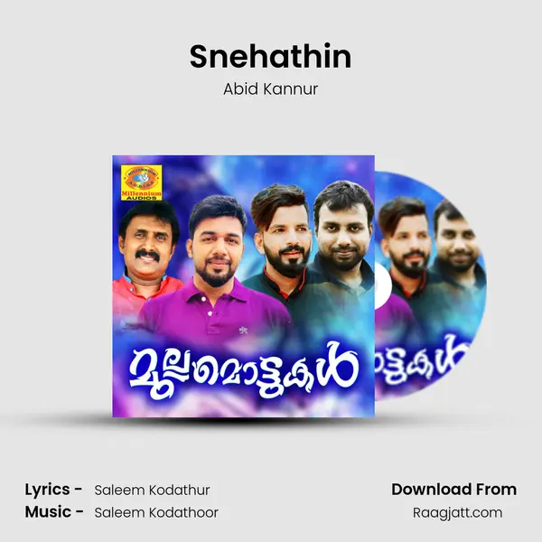 Snehathin - Abid Kannur album cover 