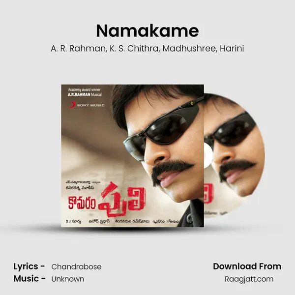 Namakame - A. R. Rahman album cover 