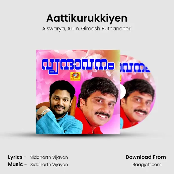 Aattikurukkiyen mp3 song