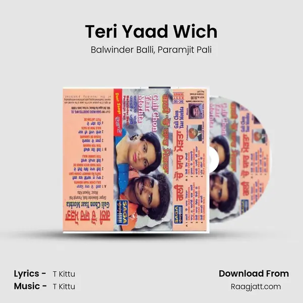 Teri Yaad Wich mp3 song