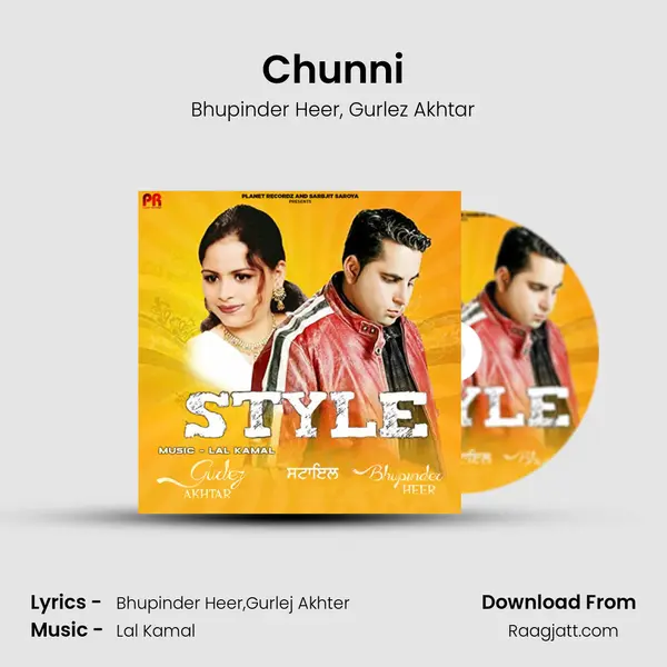 Chunni - Bhupinder Heer album cover 