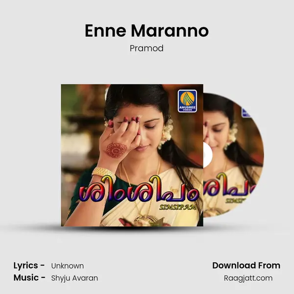 Enne Maranno mp3 song