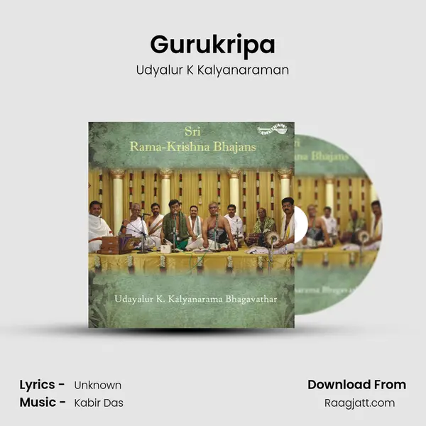 Gurukripa - Udyalur K Kalyanaraman album cover 