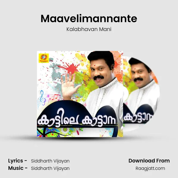 Maavelimannante - Kalabhavan Mani album cover 