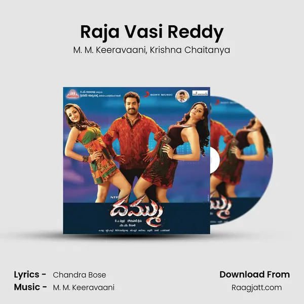 Raja Vasi Reddy - M. M. Keeravaani album cover 