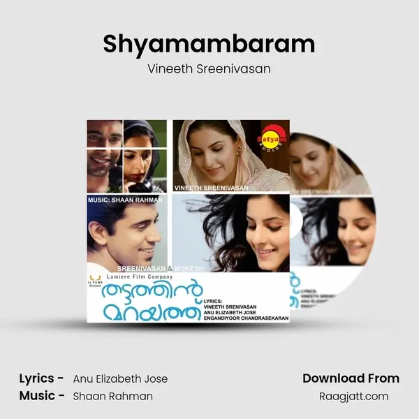 Shyamambaram - Vineeth Sreenivasan album cover 