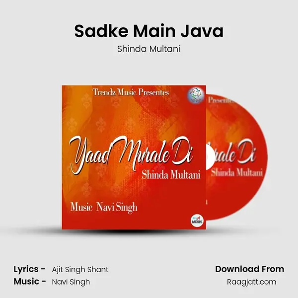 Sadke Main Java mp3 song