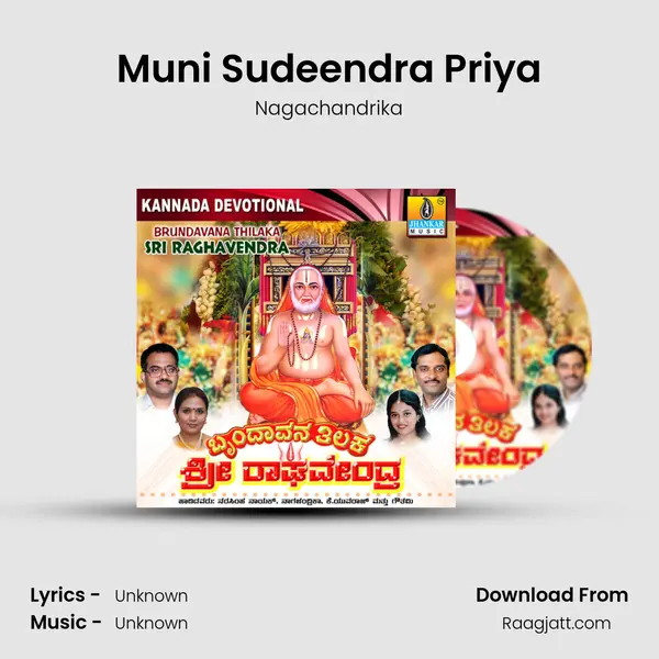 Muni Sudeendra Priya mp3 song