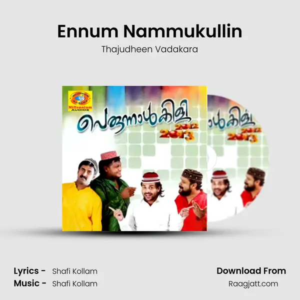 Ennum Nammukullin - Thajudheen Vadakara album cover 