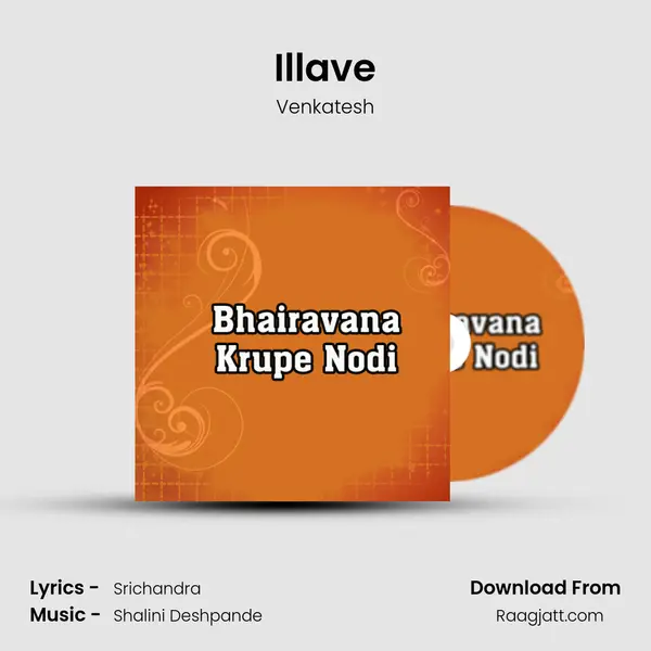 Illave - Venkatesh album cover 