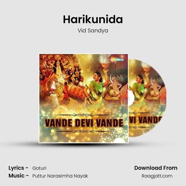 Harikunida - Vid Sandya album cover 