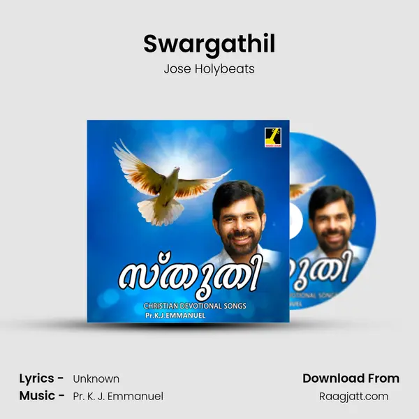 Swargathil - Jose Holybeats album cover 