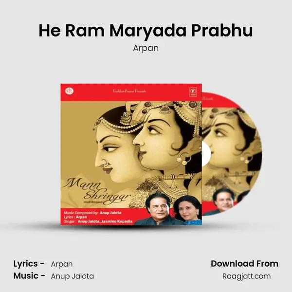 He Ram Maryada Prabhu - Arpan album cover 